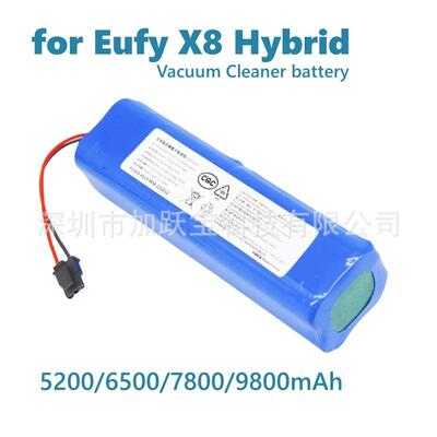 14.4V for Eufy Robovac X8 hybrid X8white,X8T226X吸尘器电池