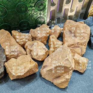 景观假泡沫石头黄色酒店园林工程沙生石黑山石仿真PU泡沫石头
