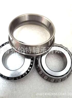 英制VYG圆锥滚子轴 1151轴承 5工厂5直供 承接大型外贸承轴承订单