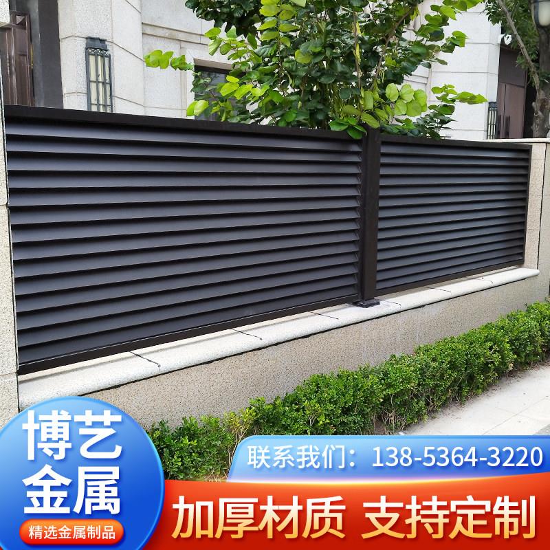 铝合金护栏简约中式隐私百叶围栏铝艺围栏庭院围栏铝艺百叶围栏