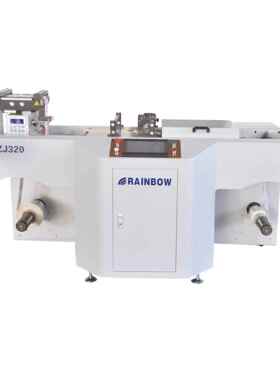 【喷码平台】ZJ-320PM型卷筒纸喷码输送平台 单色印刷机