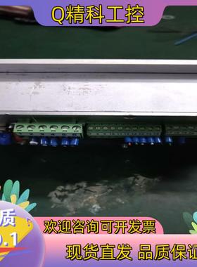 现货BOSENSE控制器EC680调速器纠偏移控制面板