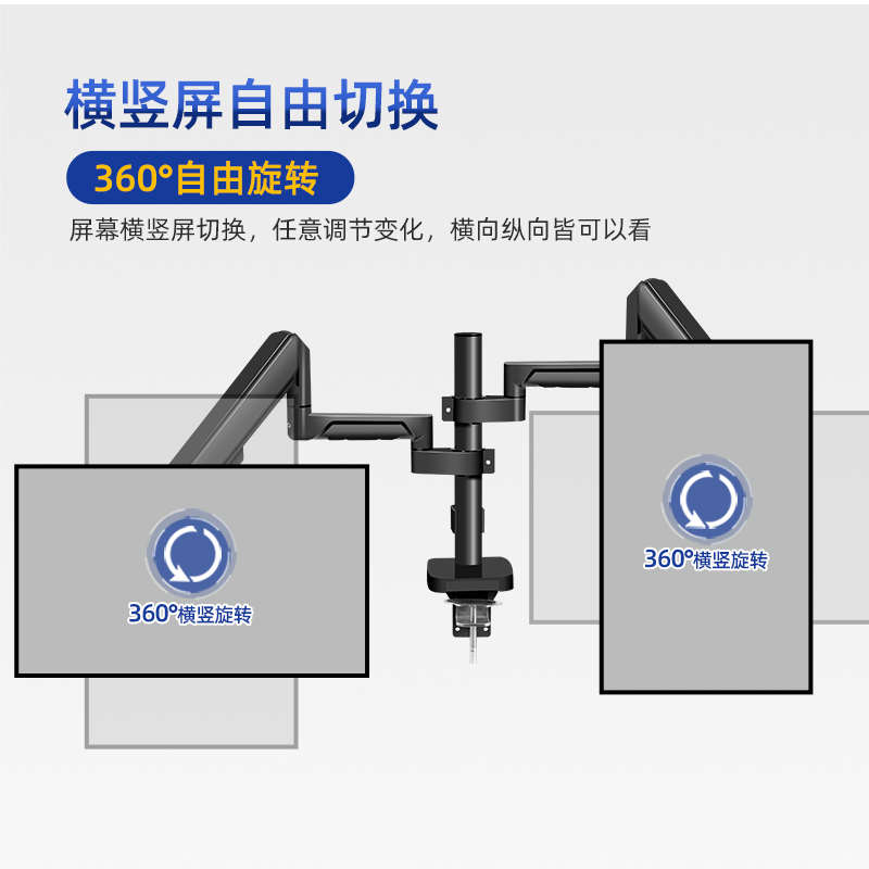 适用于AOC/Dell/戴尔HKC双屏拼接电脑支架2个显示器屏幕增高悬臂