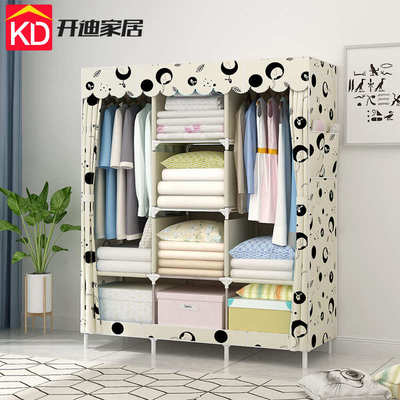 衣柜简易布衣柜组装收纳神器整理现代简约布艺宿舍租房加固衣橱