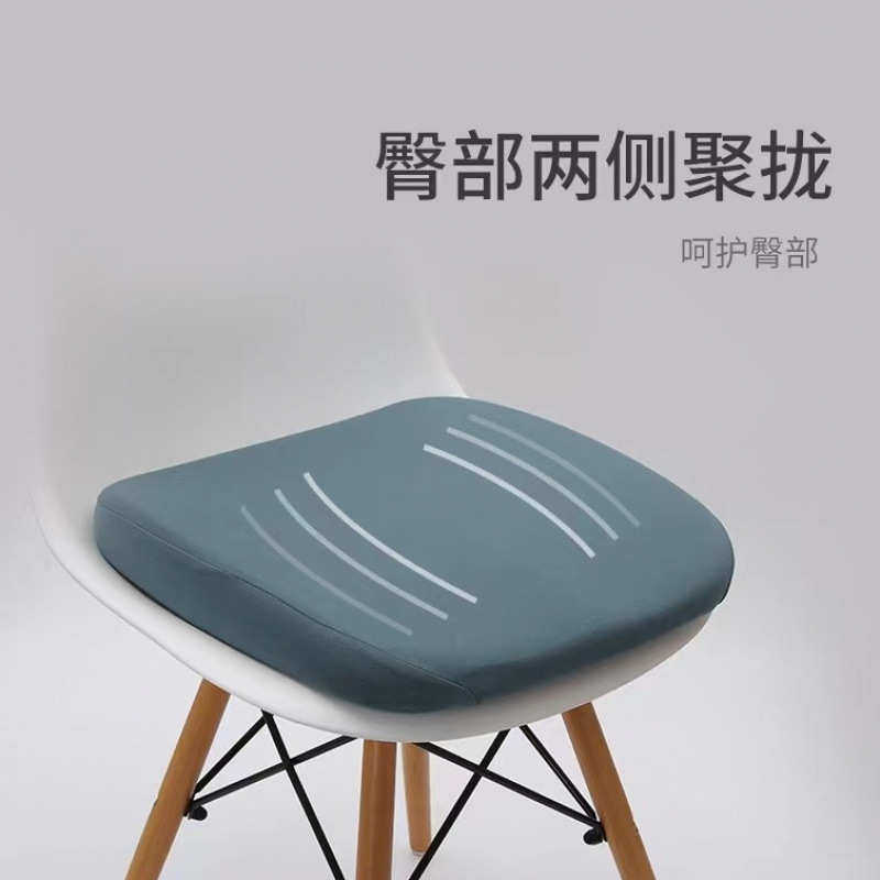 坐垫办公室久坐记忆棉软屁垫椅子屁股座垫夏季透气不累凳子,居家布艺,美臀垫/保健坐垫,淘宝优惠券,粉丝福利购,淘宝优惠卷