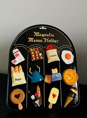 韩国ins早餐系列面包冰箱贴磁性树脂复古烘培装饰黑色金属展示板