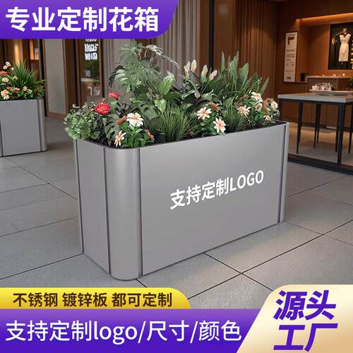 户外不锈钢铁艺栅栏围栏外摆隔断售楼部商业广场小区花槽景观装饰