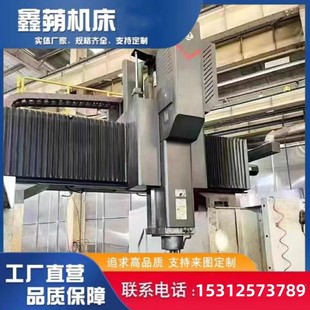 機床導軌防塵罩一字型風琴板風琴防護罩定制柔性機床防護罩 伸縮式