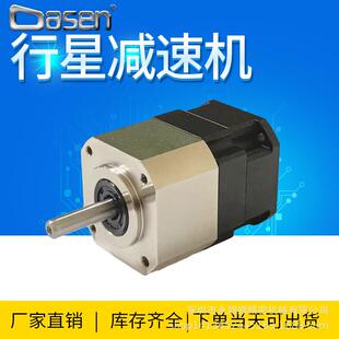 设备机台专用 标准型 富士康专用 PLF060 深圳行星齿轮减速机