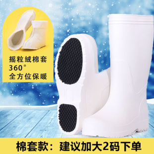卫生间雪地靴工作冬季加绒加厚水鞋超轻雨靴耐磨靴男男棉女式滑水