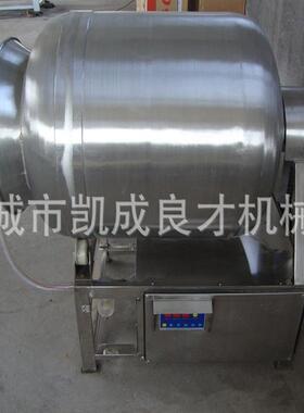 小型真空滚揉机工作原理整鸡真空滚揉机烤鸭真空滚揉机