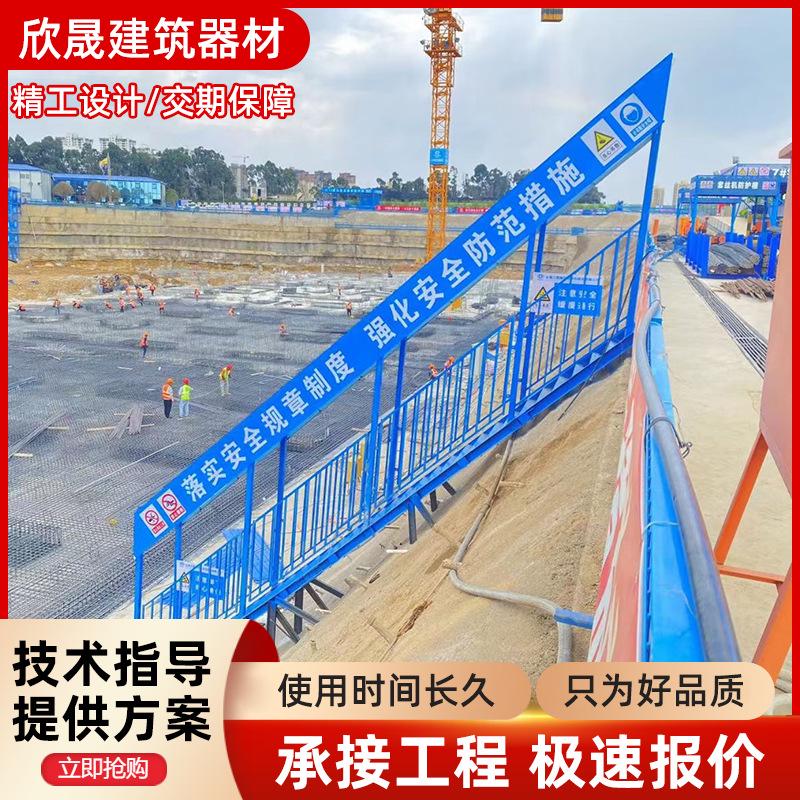 侧上下直建筑施工批发工地梯带基坑梯双扶梯上下斜爬梯安全爬梯斜