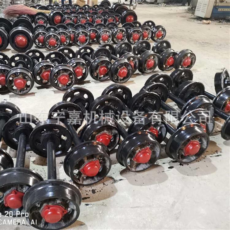 300-600矿车轮对人车轮对1吨矿车轮对矿车轨道轮铸钢空心轮对