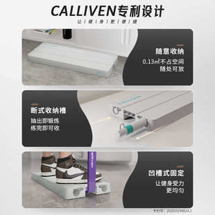 弹力带健身男阻力带力量站训练家用拉力绳弹力绳胸肌器材深蹲