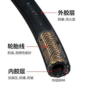 气保焊机工业用8mm防火耐磨二氧化碳C02氧气乙炔高焊压割橡胶气管