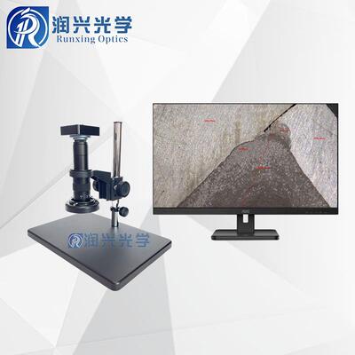 润兴光学3800万像素200X经济型DT-9101 HDMI视频电子显微镜