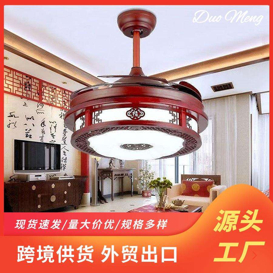 新中式风扇灯吊扇灯新款客厅隐形风扇灯具电风扇一体风扇吊扇灯