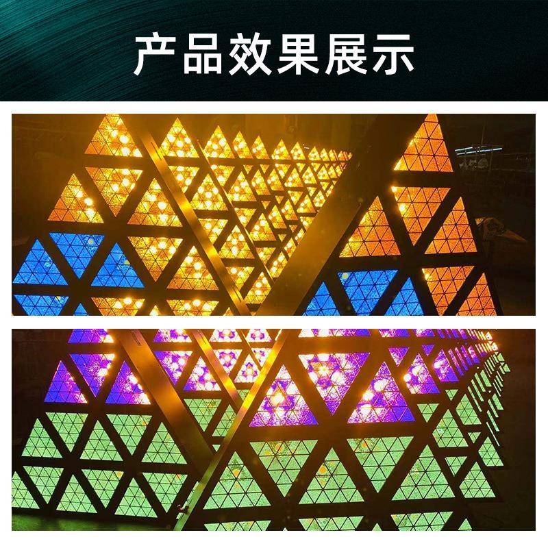 三角台矩阵XH-LED三灯复古灯酒吧KTV舞全背景彩效果灯吧拼接闪光
