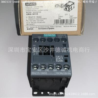 3RH2131-1AK60 接触器 线圈电压110Vac 50Hz/120Vac 60Hz、3开1闭