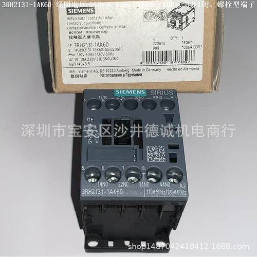 3RH2122-1AK60 接触器 线圈电压110Vac 50Hz/120Vac 60Hz、2开2闭