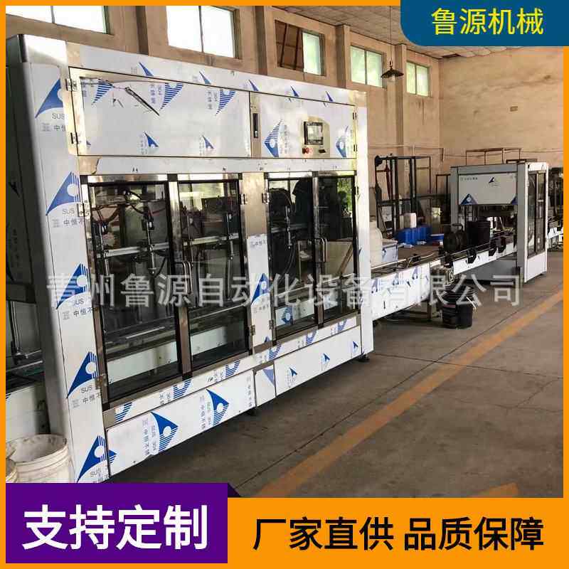 青州定做灌装封口机橄榄油灌装机茶籽油灌装机厂家定做
