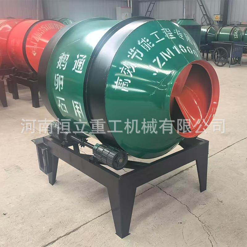 家用工地两用小滚筒砂浆搅拌机 电动柴油 搅拌均匀农村盖房搅拌机