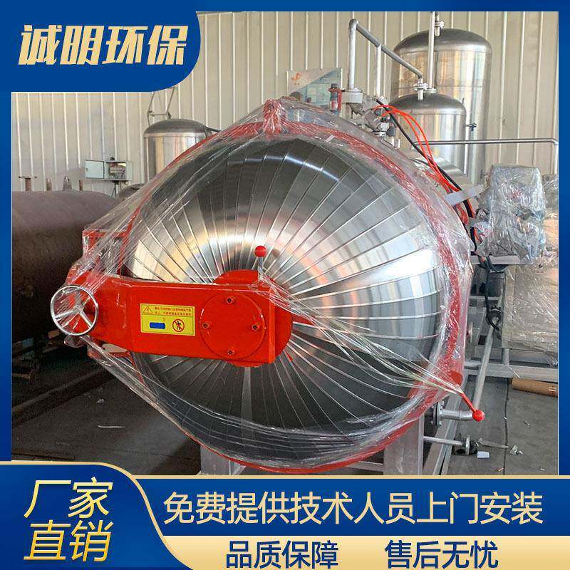 湿化机小型养殖场动物无害化处理设备蒸汽加热配蒸汽发生器