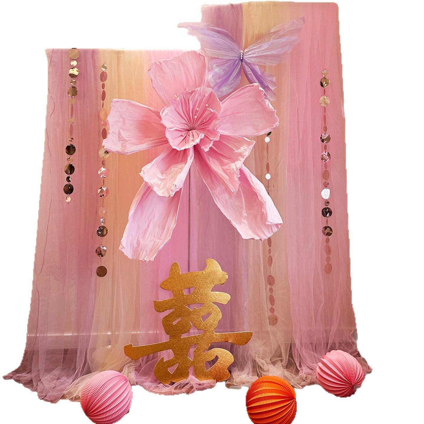 婚房布置装饰晨袍梦幻拍照区结婚氛围感客厅喜字婚礼纱幔场景套装