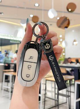 适用零跑C11钥匙套汽车2026款T03包C01男女全包保护锁匙壳扣高档