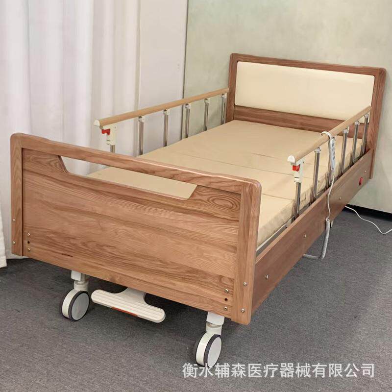 厂家直销适老床护理床手动多功能养老院床木质电动护理床老人养护
