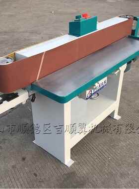 M2617木工机械砂光机 MM2617立式窜动砂带 磨光 砂机  砂M光机床