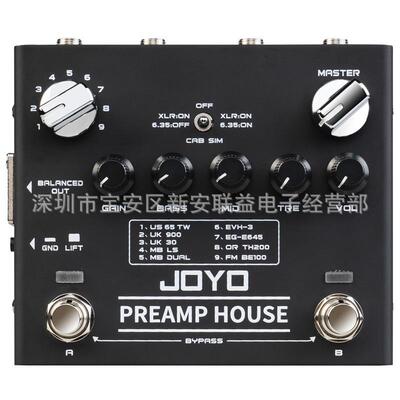 JOYO R-15 PREAMP HOUSE吉他数字前级单块FX LOOP接口9款音箱前级