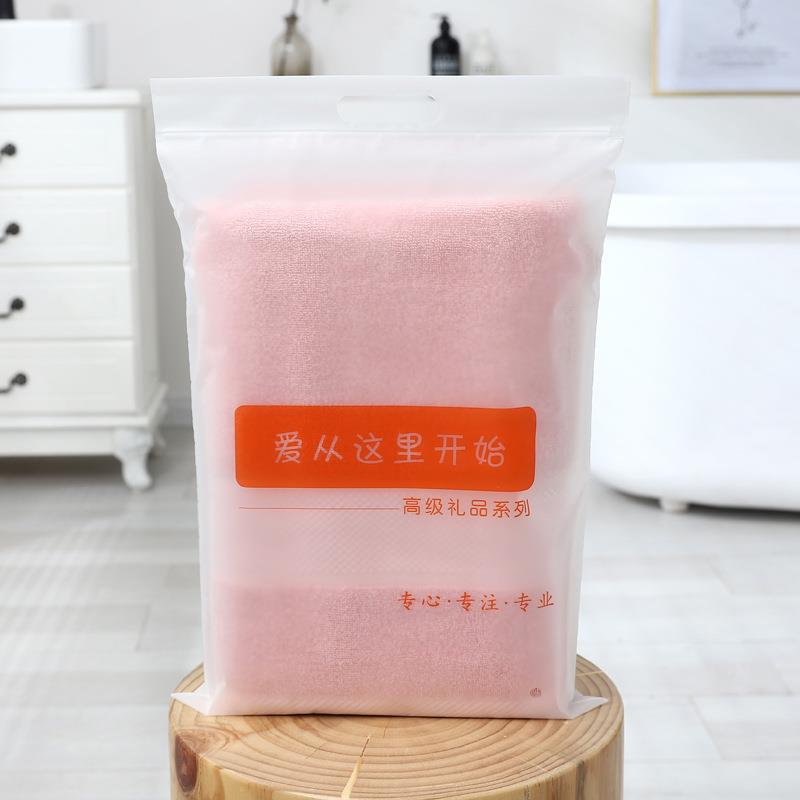 新款直销包邮双面纯棉大浴巾沙滩巾情侣成人广告LOGO