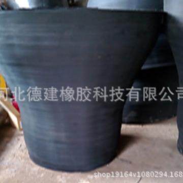 长期售销搅拌机用下料口皮橡胶漏斗LYT橡胶筒橡胶套筒量大从优