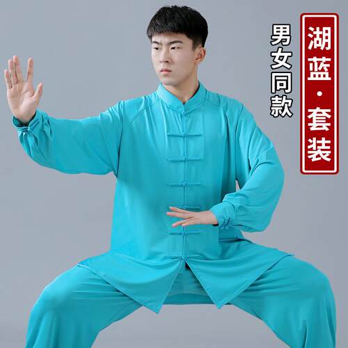 正品牛奶丝太极服女男款八锦202功4新款式中女款太极服段装太极拳