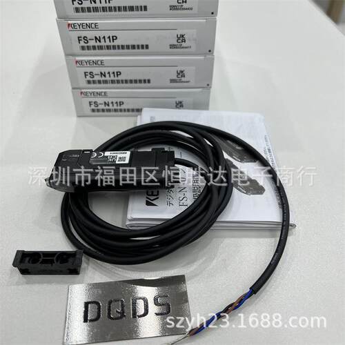 FS-N12P FS-N14N FS-N13P传感器 FS-N12CP FS-N11N基恩士 FS-N10