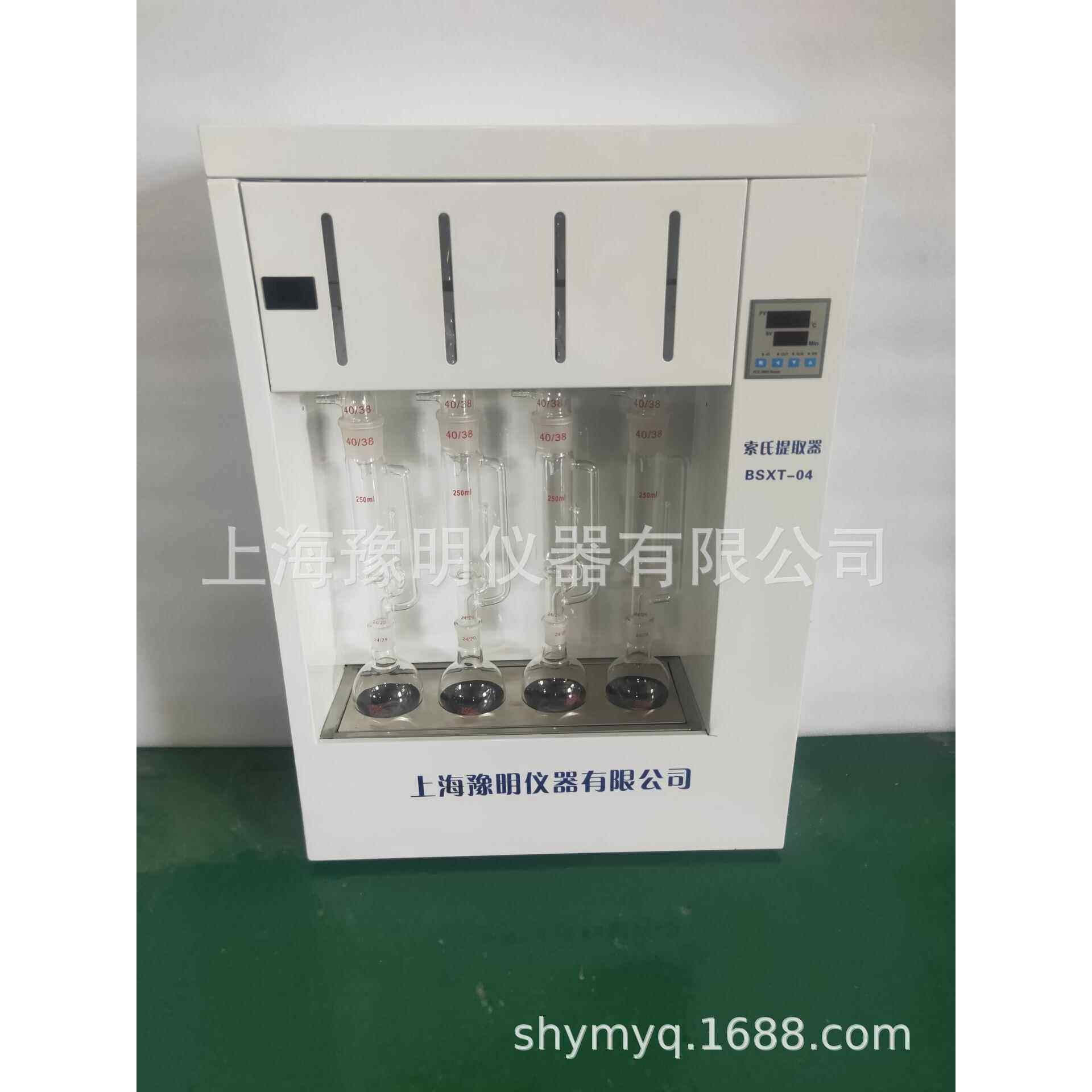 脂肪测定仪、索式提取器、脂肪测定机土囊提取BSXT-02