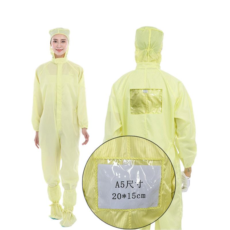 工作服无尘连体透明口袋防静电服