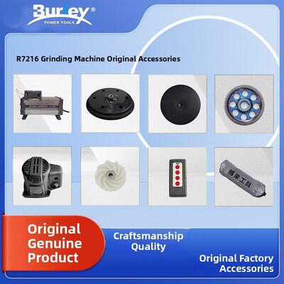 博来打磨机配件大全博来7216无刷自吸打磨机配件7218砂纸机配件