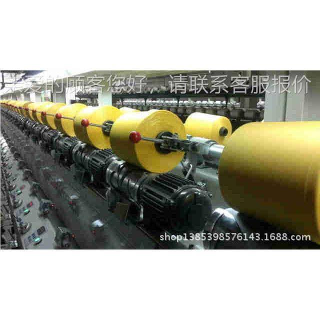 厂家供高速倒生纱络筒机厂家产销 售支持定TS008应制