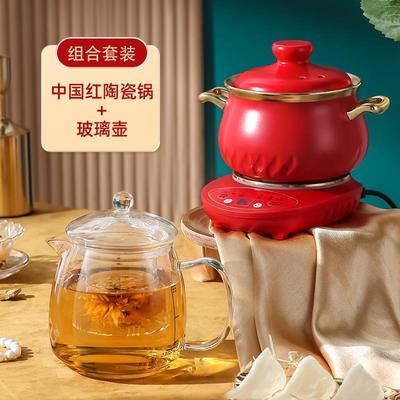 高档花纯璃底养生壶全自动多功能玻用茶壶家办公室小型电煮茶器煎