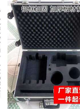 铝合金箱工具箱航空箱运输箱展会箱仪器箱拉杆箱led 液晶屏箱铝箱