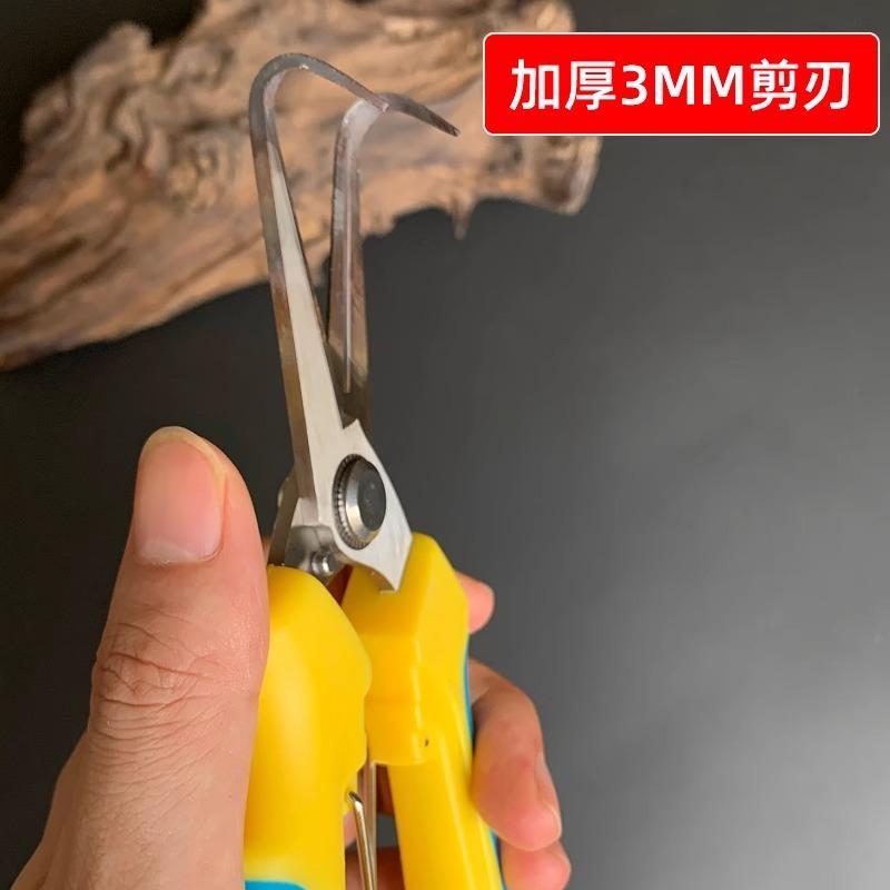 加厚弯头火龙果阎芽剪枝条剪芽刺专用剪刀角剪勾剪蔬果剪修芽工具
