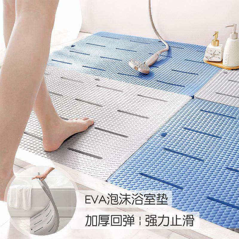 浴室防滑垫EVA泡沫拼接地垫 卫生间淋浴洗澡垫子家用疏水按摩脚垫