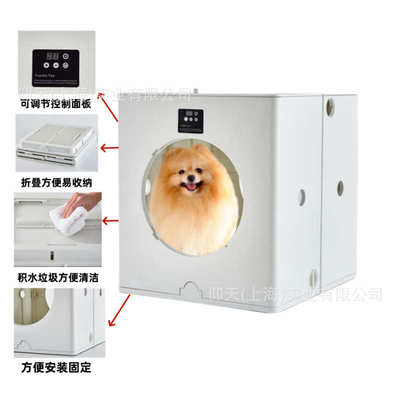 箱狗批发组装折叠厂家热销猫直供箱成品烘干宠物宠物通用烘干