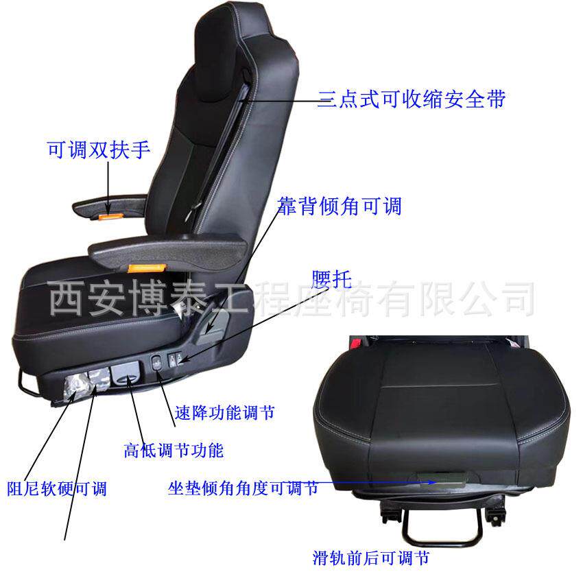 空气悬浮式气囊减震驾驶员阻尼可调座椅 多功能汕德卡气囊座椅
