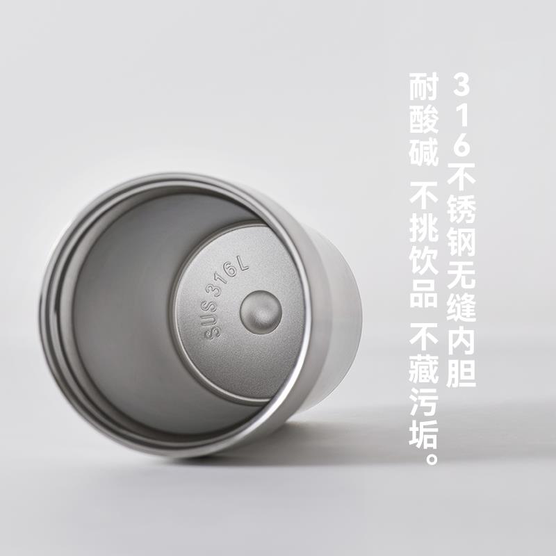 olayks立时没事杯保温杯