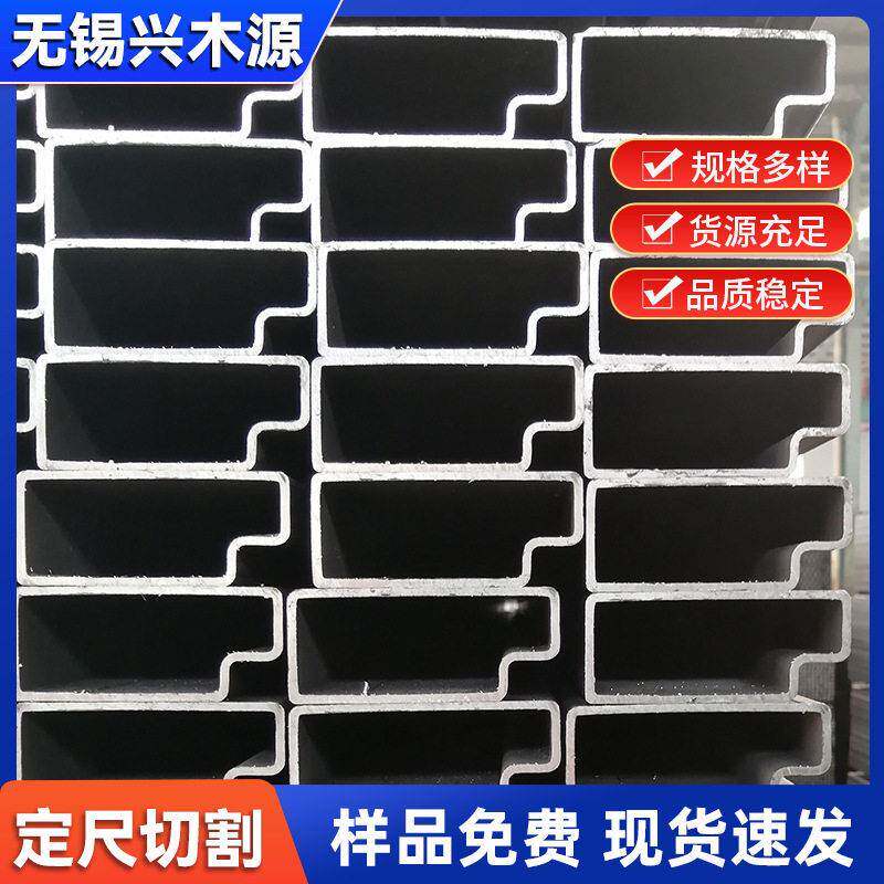 厂家供应异型管扇形钢管冷拔异型钢管D型L型薄壁异型管加工
