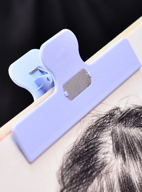 有劲绘画夹子带磨笔器夹画板美术生用塑料夹子多色可选