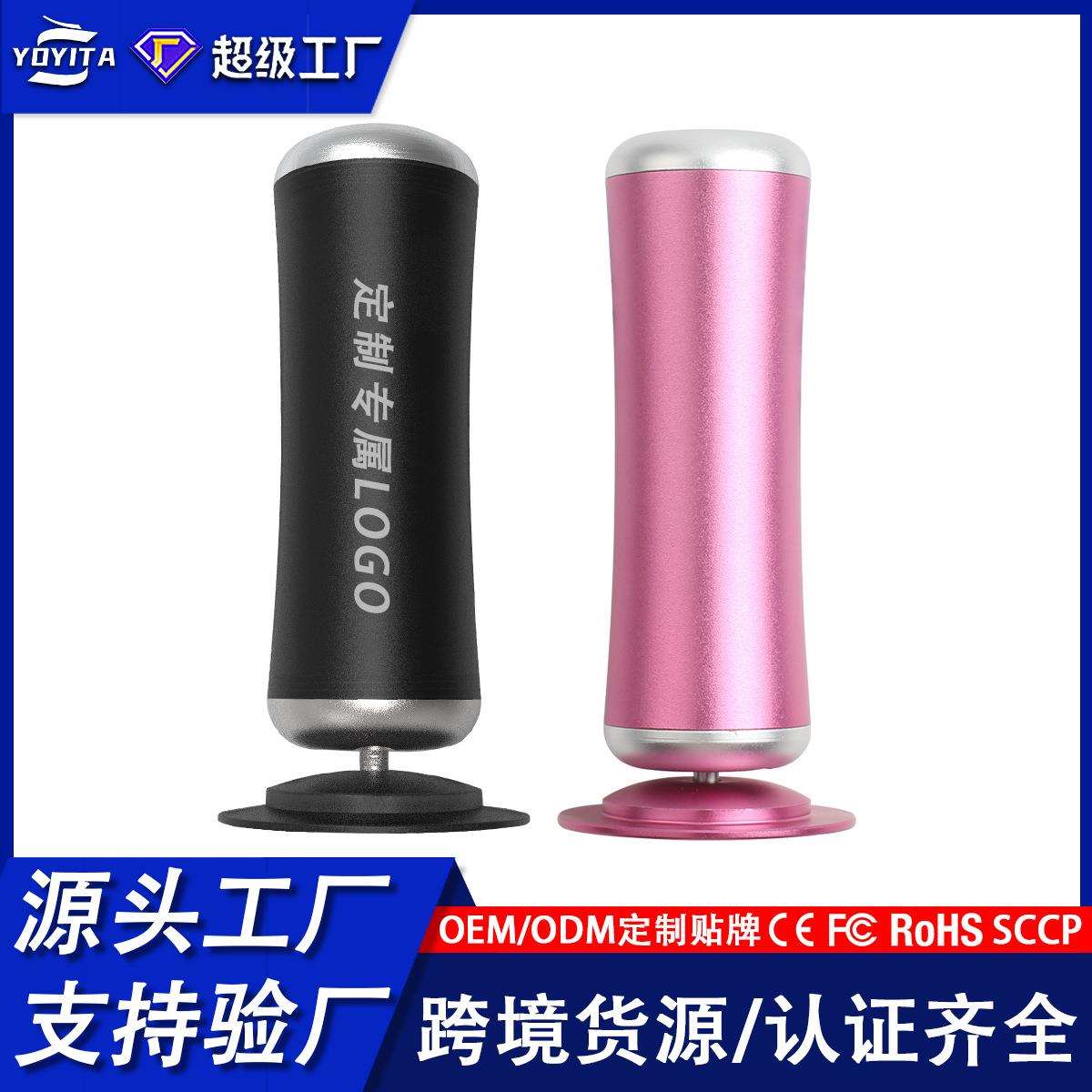 跨境修脚磨脚器电动去脚皮打磨机老茧小型研磨器全自动角质打磨器